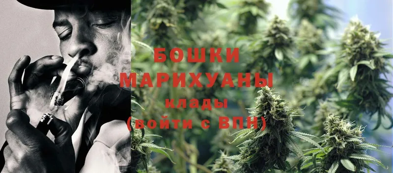 Шишки марихуана Ganja  даркнет сайт  Алагир 